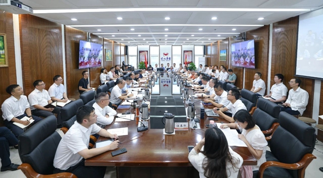 集團(tuán)圍繞“貫徹黨的二十屆三中全會(huì)精神、提升企業(yè)競(jìng)爭(zhēng)力”開展第一次研討(圖1)