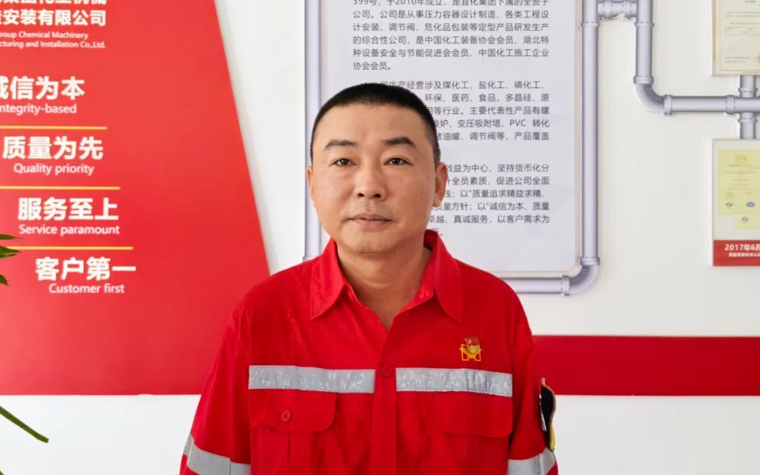 【宜化榜樣】化機(jī)公司杜國圣：加強(qiáng)班組管理，用實(shí)干詮釋擔(dān)當(dāng)(圖3)