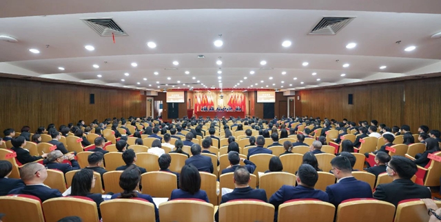 宜化集團2024年度工作總結暨技術創(chuàng)新表彰大會、七屆四次職工代表大會勝利閉幕